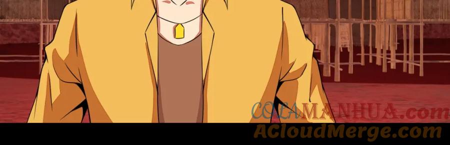 第135话鬼傀-末世为王-大行道动漫（第31张）