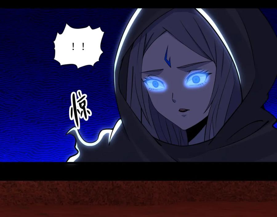 第135话鬼傀-末世为王-大行道动漫（第32张）
