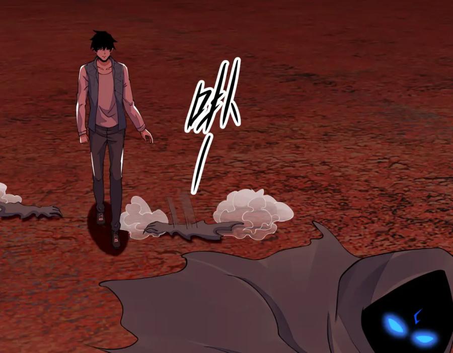 第135话鬼傀-末世为王-大行道动漫（第33张）