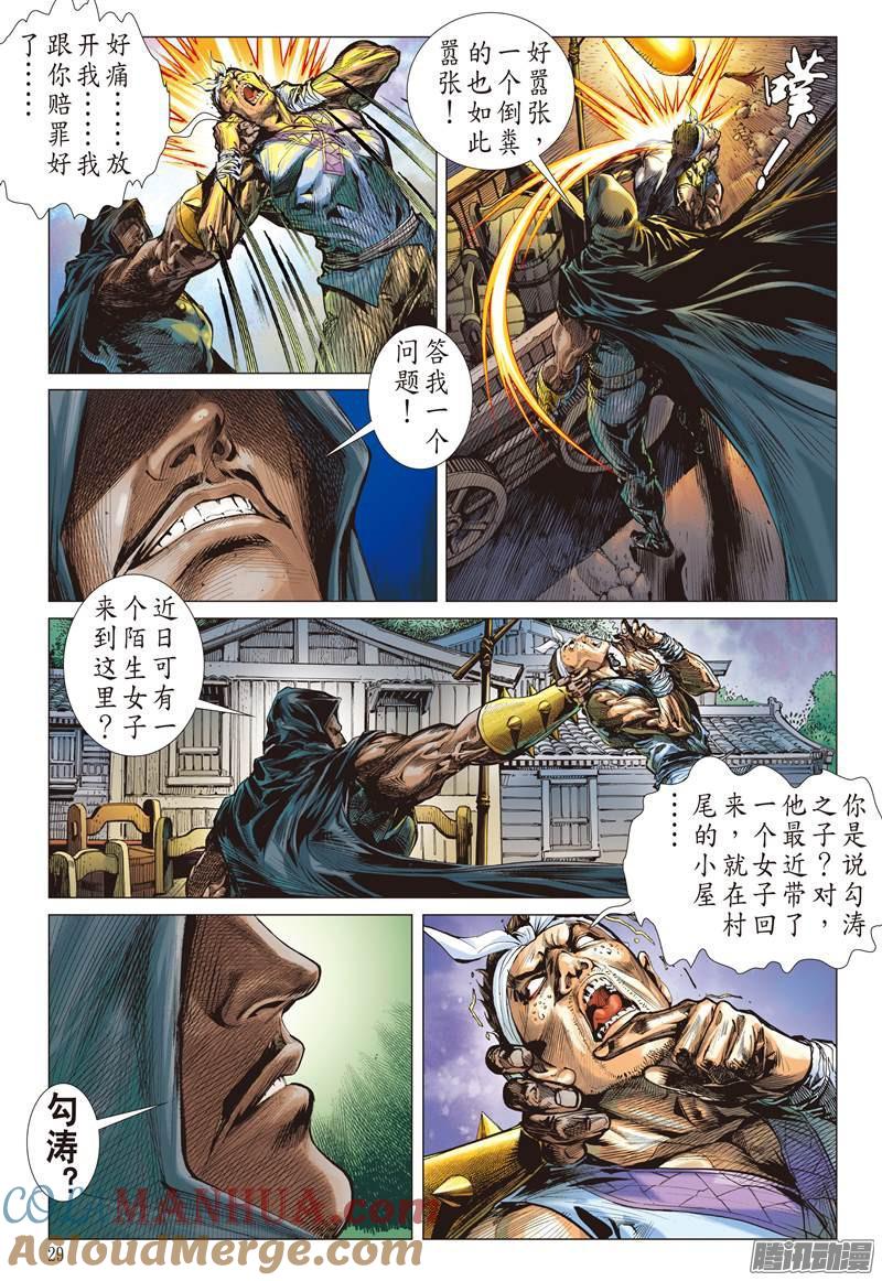 5.jpg