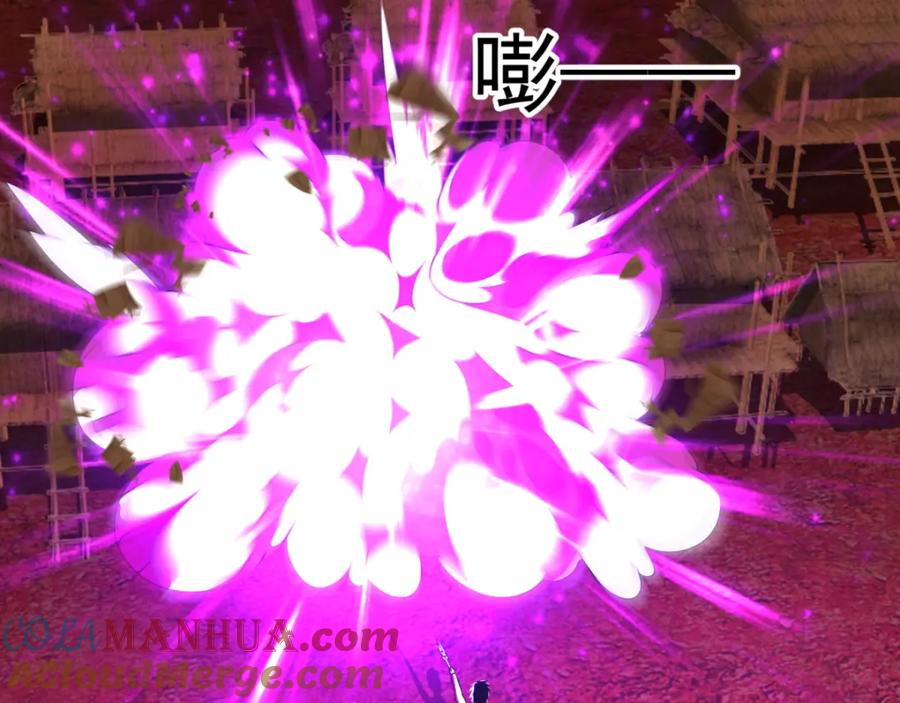 第140话血战-末世为王-大行道动漫（第22张）