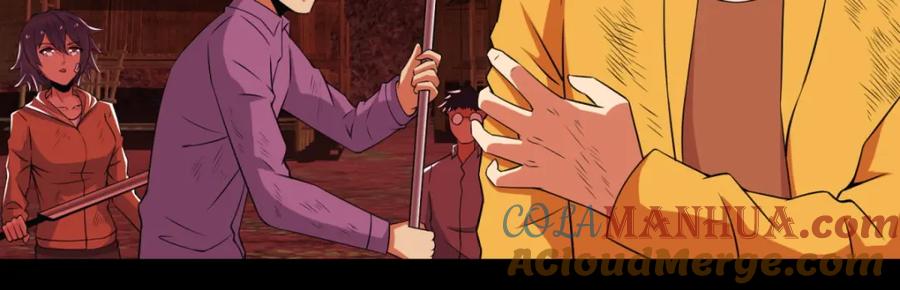 第142话不死冥王兽-末世为王-大行道动漫（第7张）