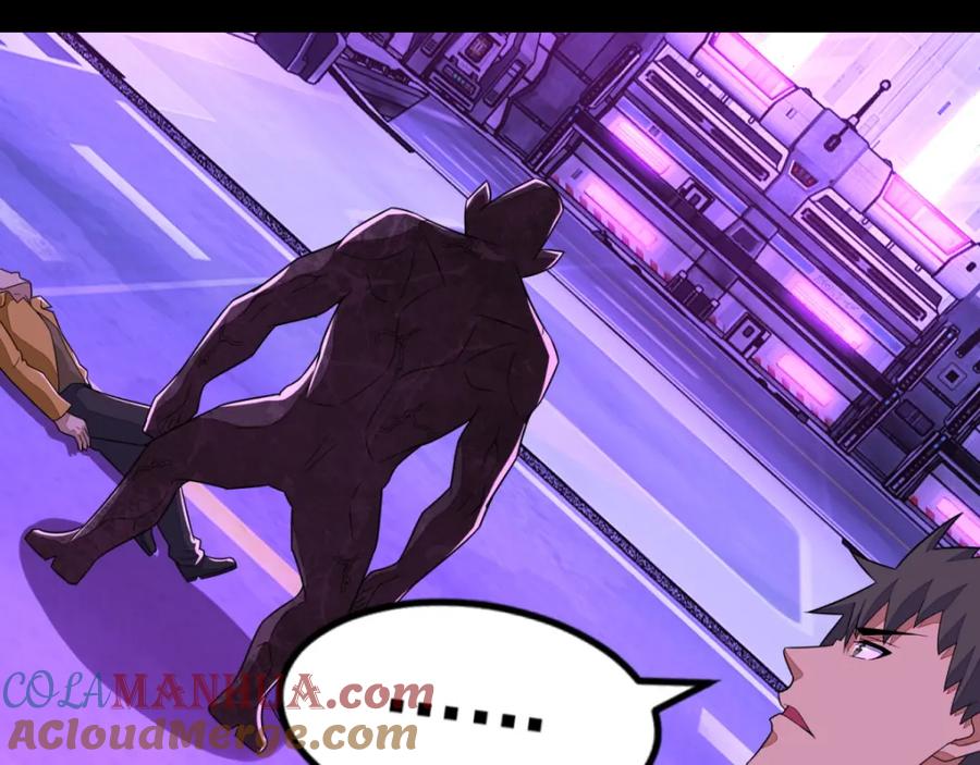 第145话自相残杀-末世为王-大行道动漫（第37张）
