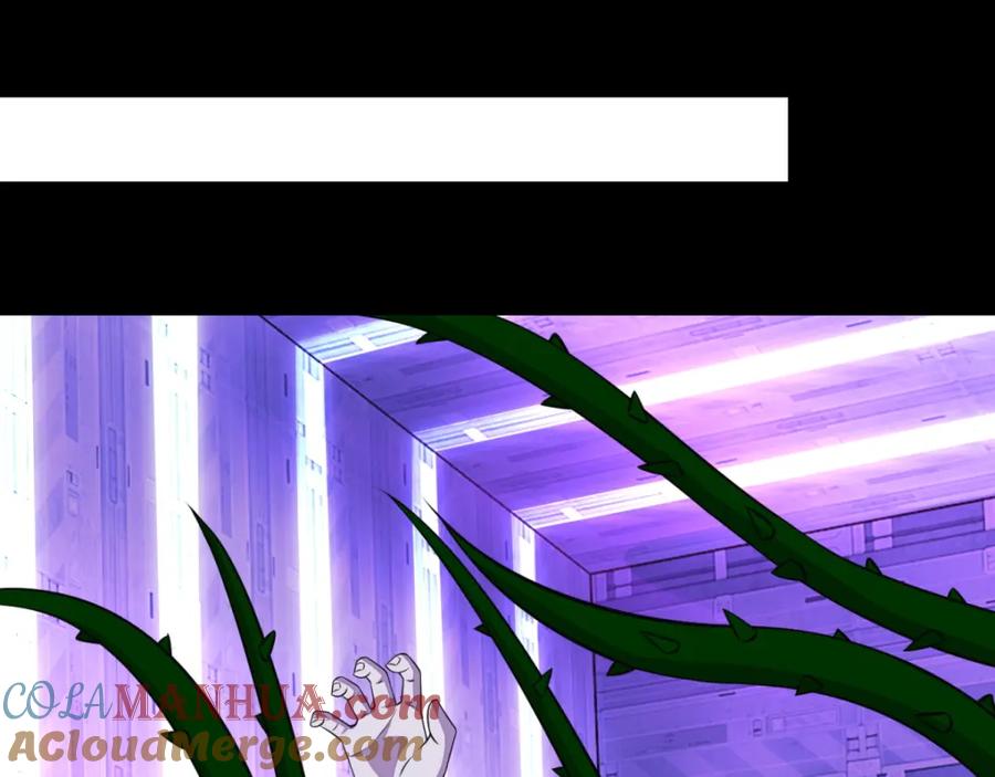第146话绝命之战-末世为王-大行道动漫（第40张）