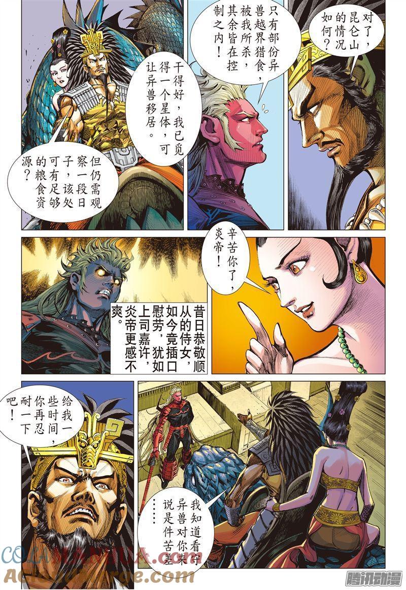 6.jpg