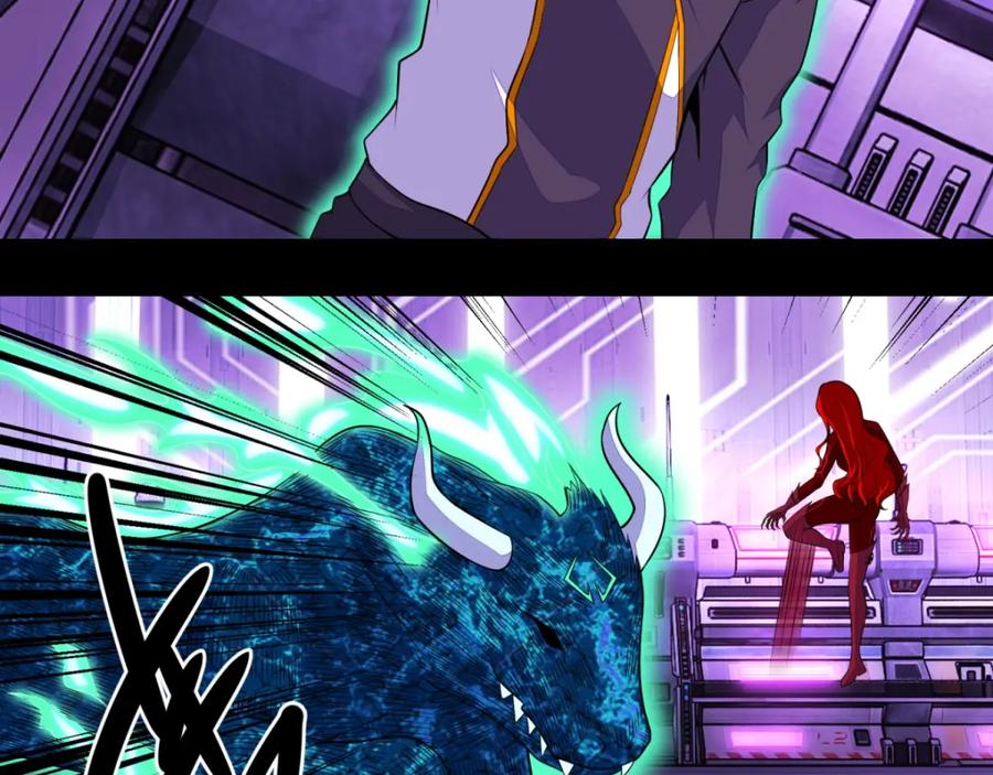 第149话冥灵陨落-末世为王-大行道动漫（第14张）