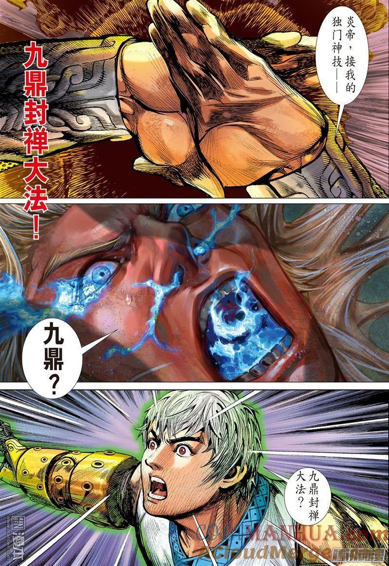 6.jpg
