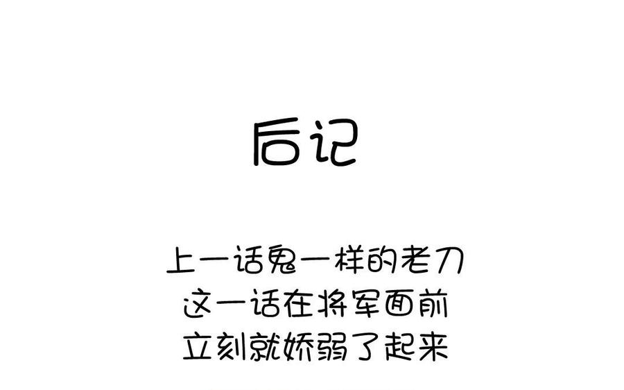 78.jpg
