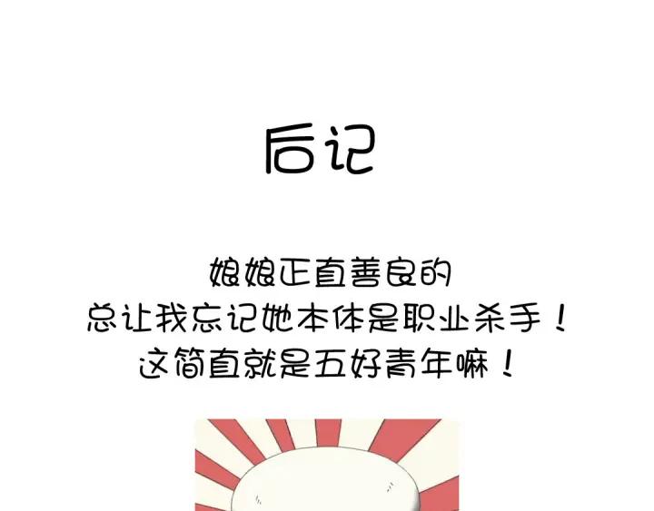 73.jpg