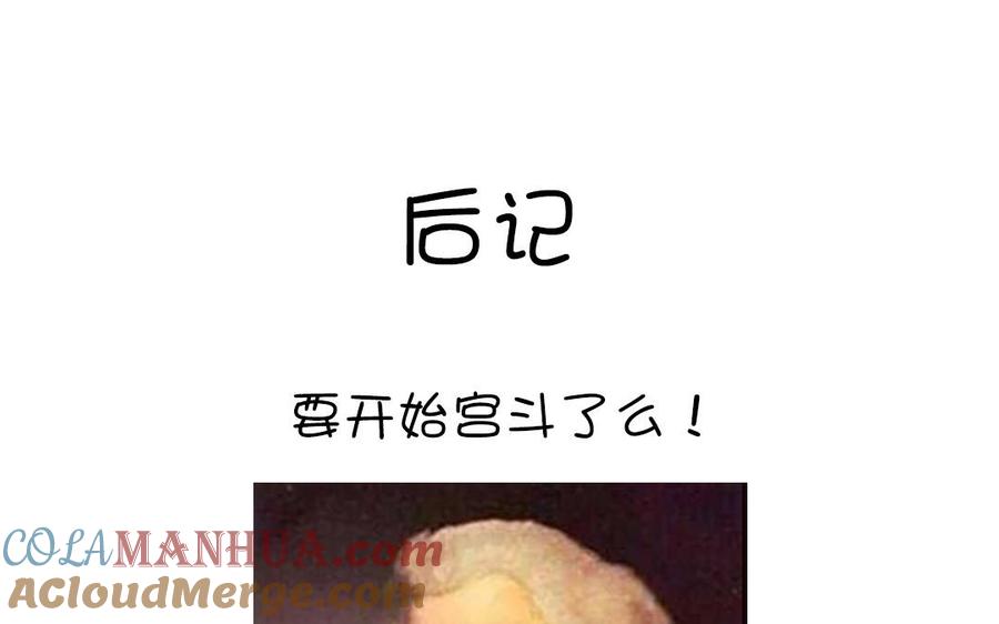 94.jpg
