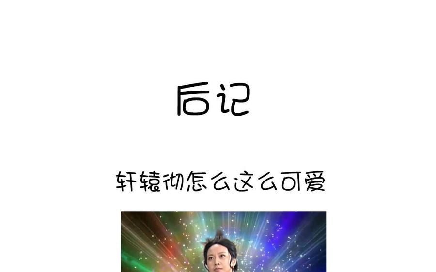 86.jpg