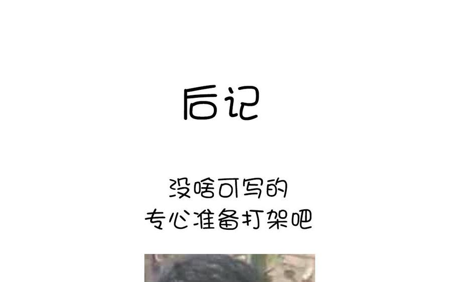 87.jpg