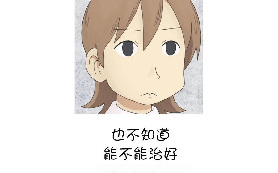 86.jpg