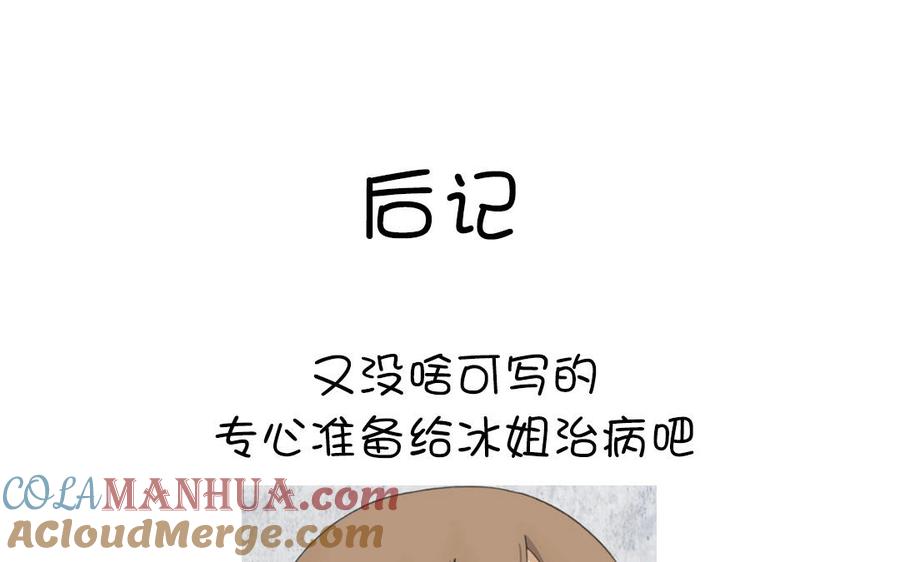 85.jpg