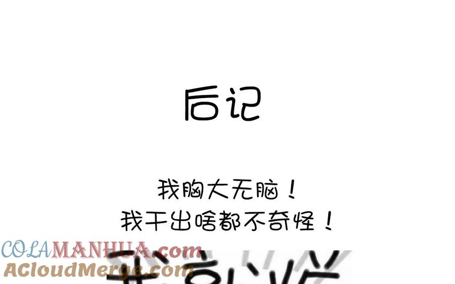 85.jpg