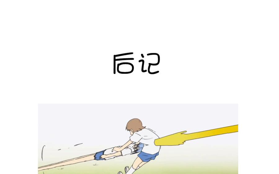 80.jpg
