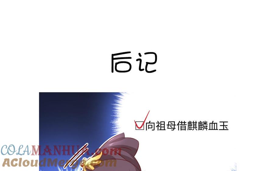 79.jpg