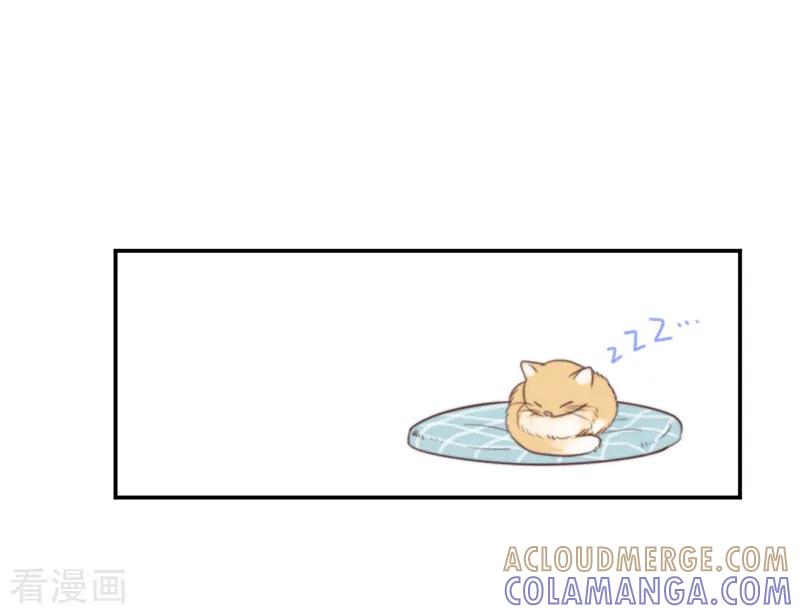 第36话奇怪的症状-天使大人别吻我-有鹿文化（第15张）