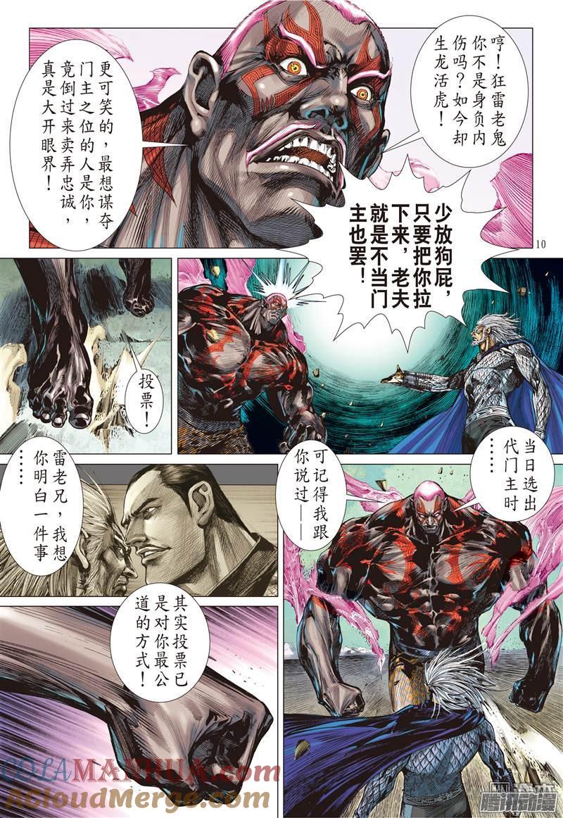 9.jpg