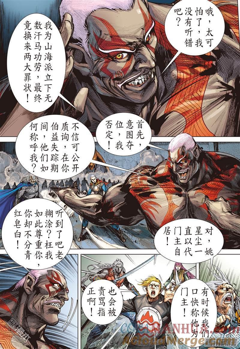 2.jpg