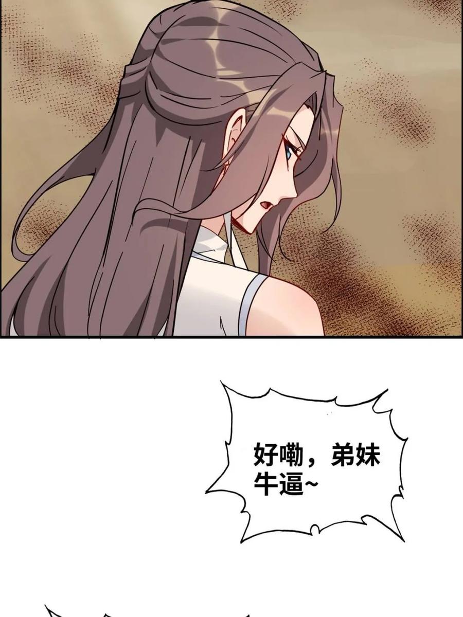77.jpg