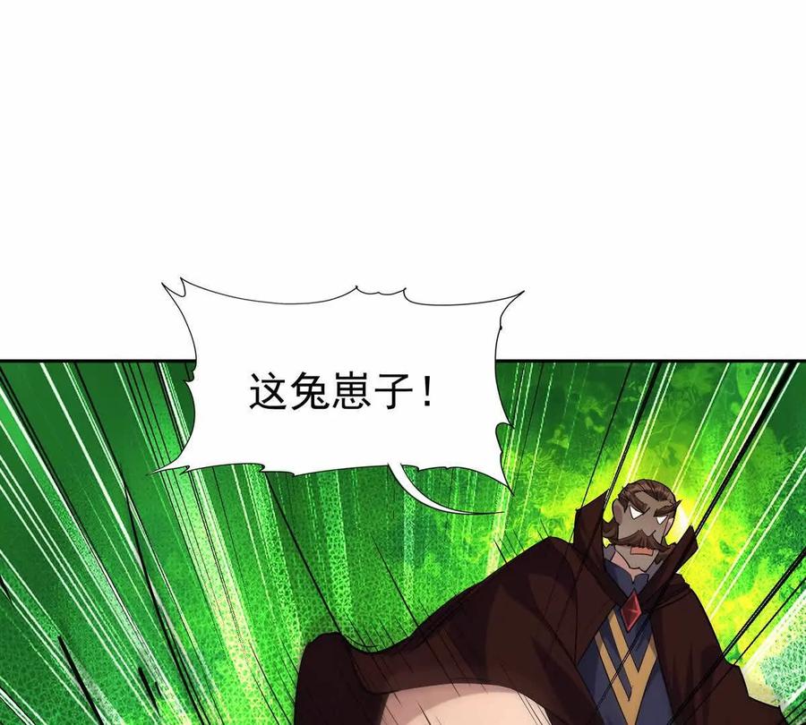 56.jpg