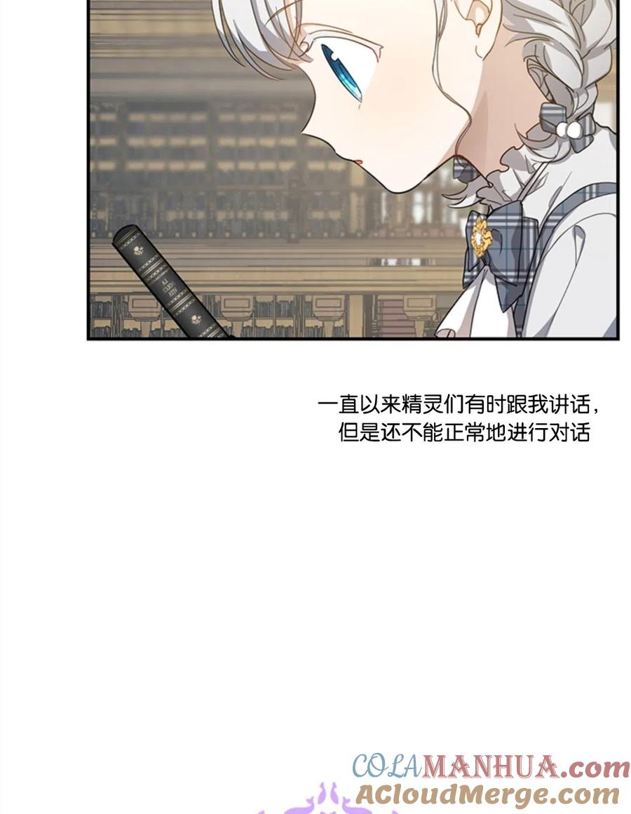 79.jpg