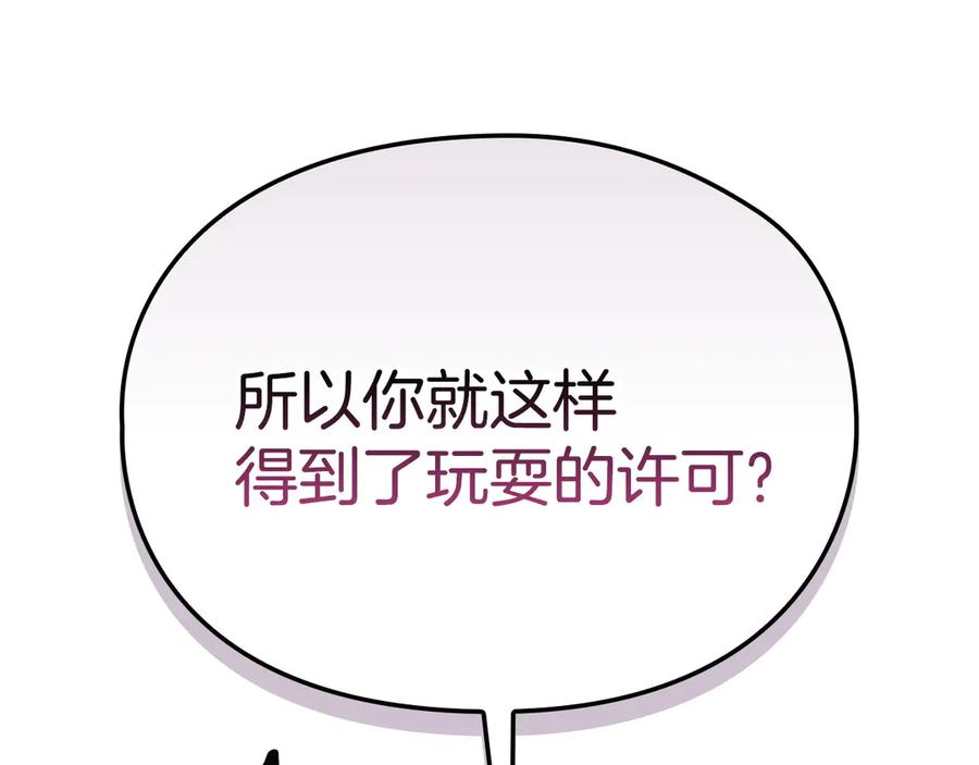 114.jpg