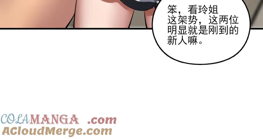 53.jpg