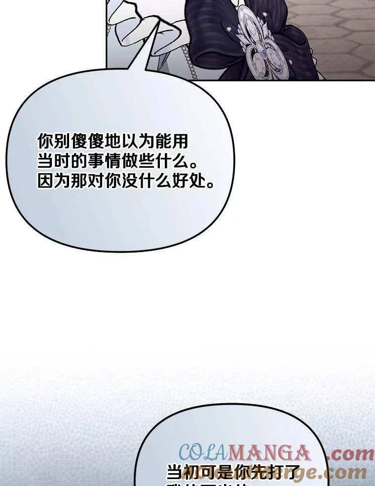 97.jpg