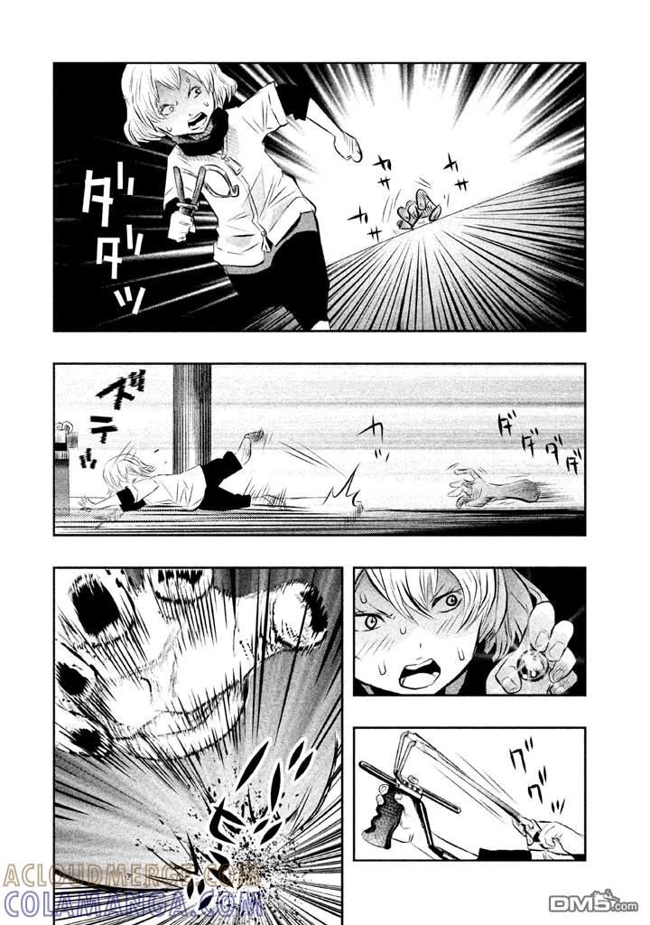 第42话-当无火葬场的小镇里钟声鸣响时-和夏弘雨 碧海景（第10张）