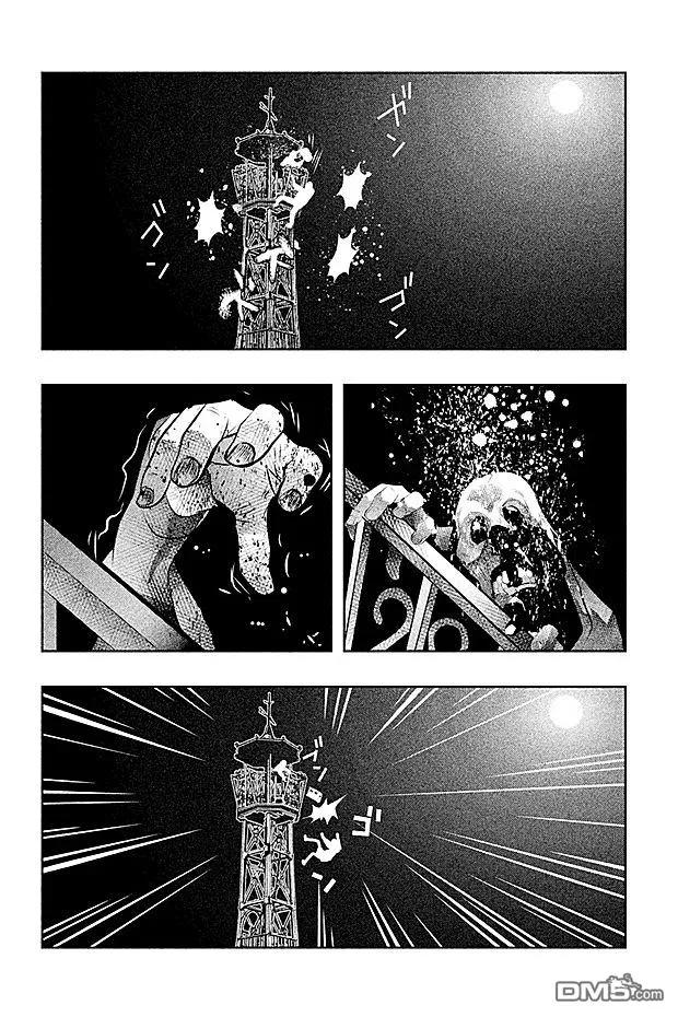 第44话-当无火葬场的小镇里钟声鸣响时-和夏弘雨 碧海景（第4张）
