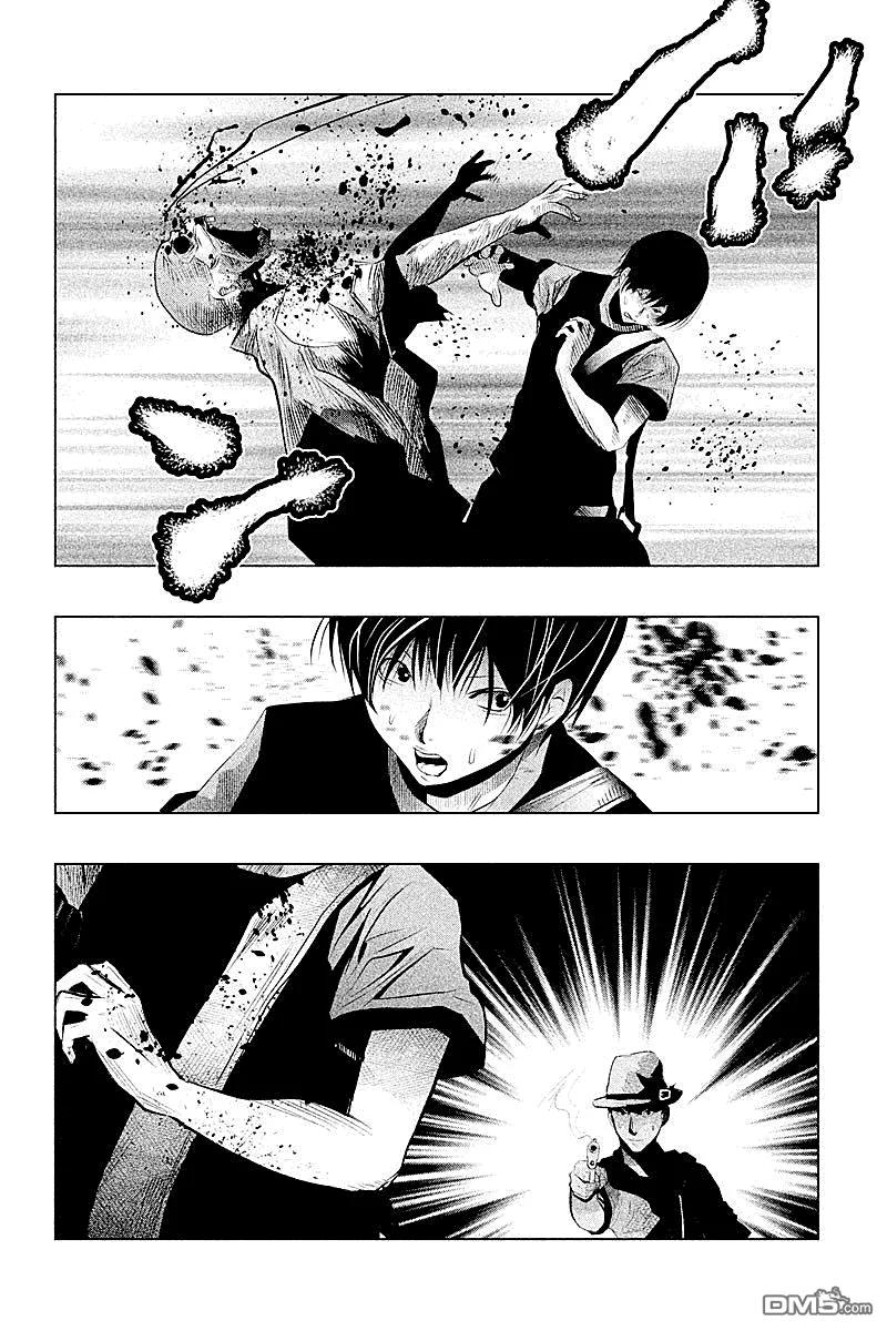 第52话穿破监牢-当无火葬场的小镇里钟声鸣响时-和夏弘雨 碧海景（第4张）