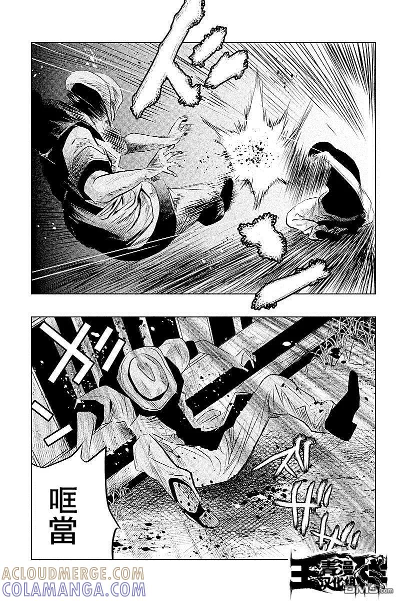 第53话血界桥-当无火葬场的小镇里钟声鸣响时-和夏弘雨 碧海景（第3张）