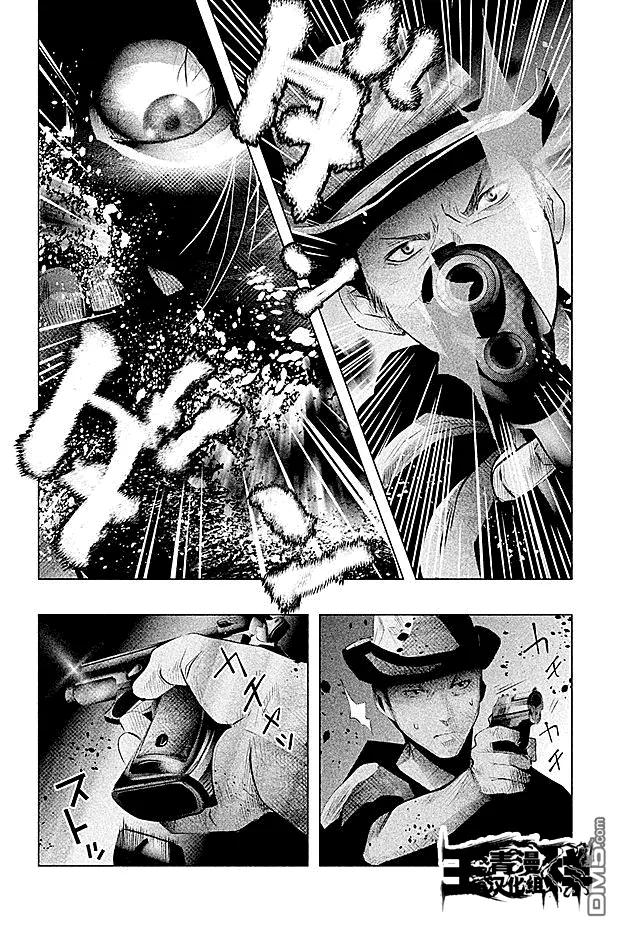 第54话血界桥②-当无火葬场的小镇里钟声鸣响时-和夏弘雨 碧海景（第6张）