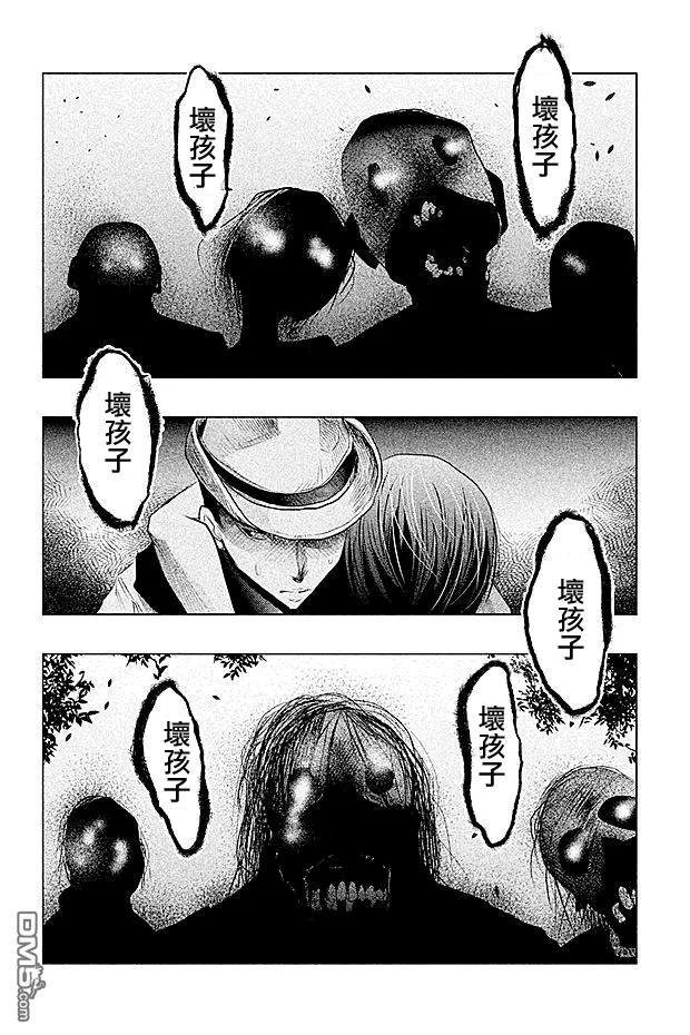 第54话血界桥②-当无火葬场的小镇里钟声鸣响时-和夏弘雨 碧海景（第2张）
