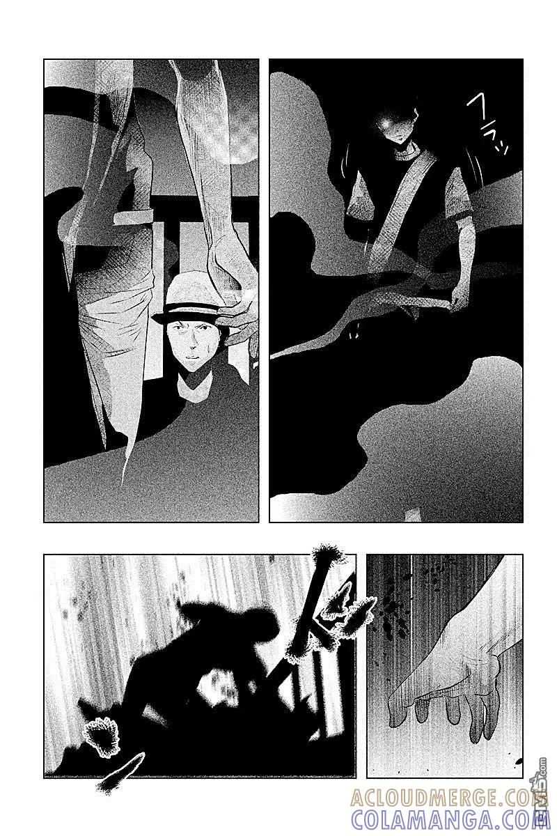 第55话血界桥③-当无火葬场的小镇里钟声鸣响时-和夏弘雨 碧海景（第5张）