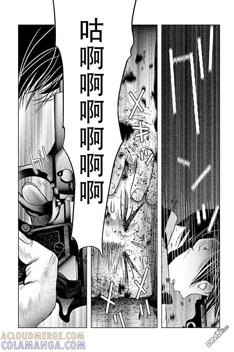 第55话血界桥③-当无火葬场的小镇里钟声鸣响时-和夏弘雨 碧海景（第9张）