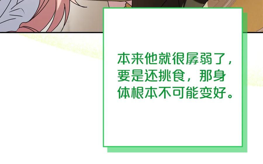 79.jpg