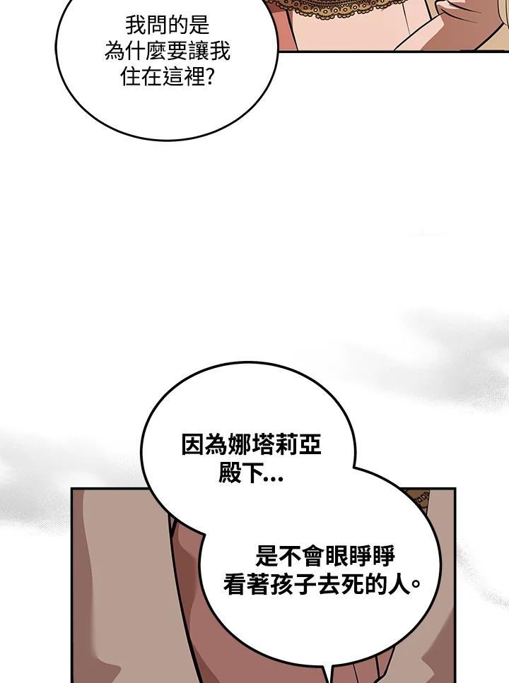 66.jpg