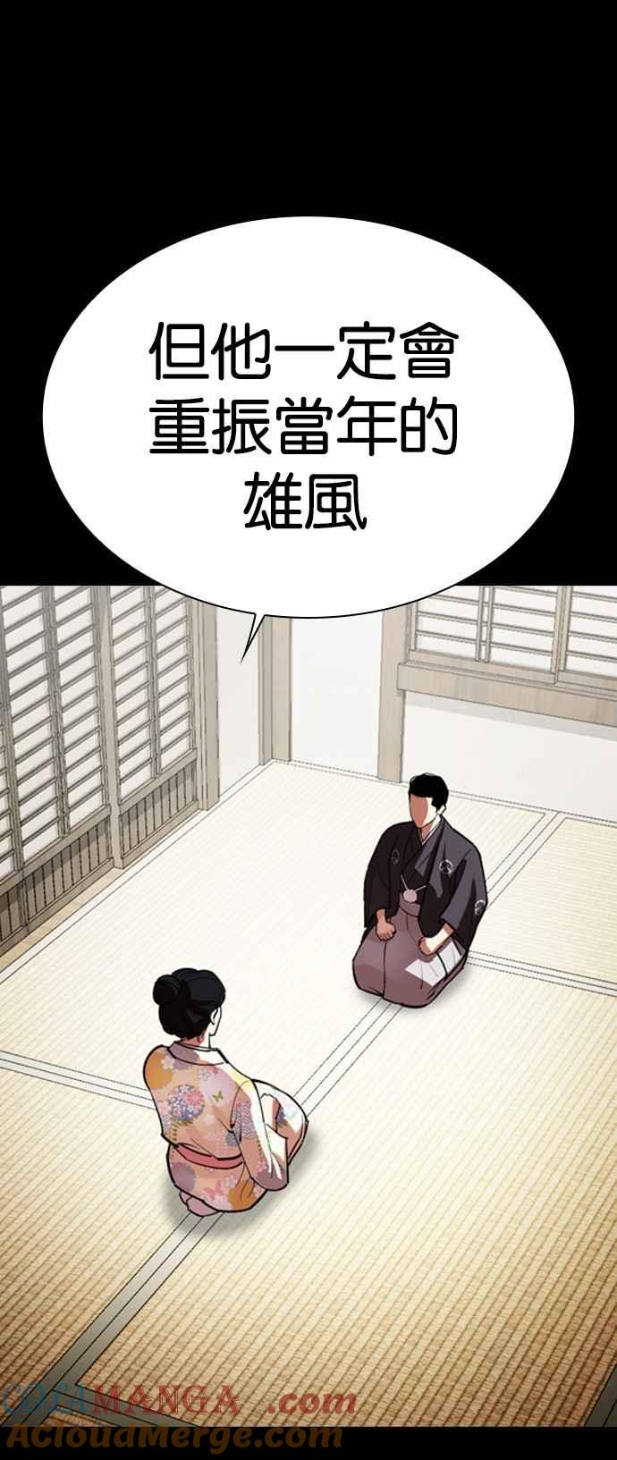 77.jpg