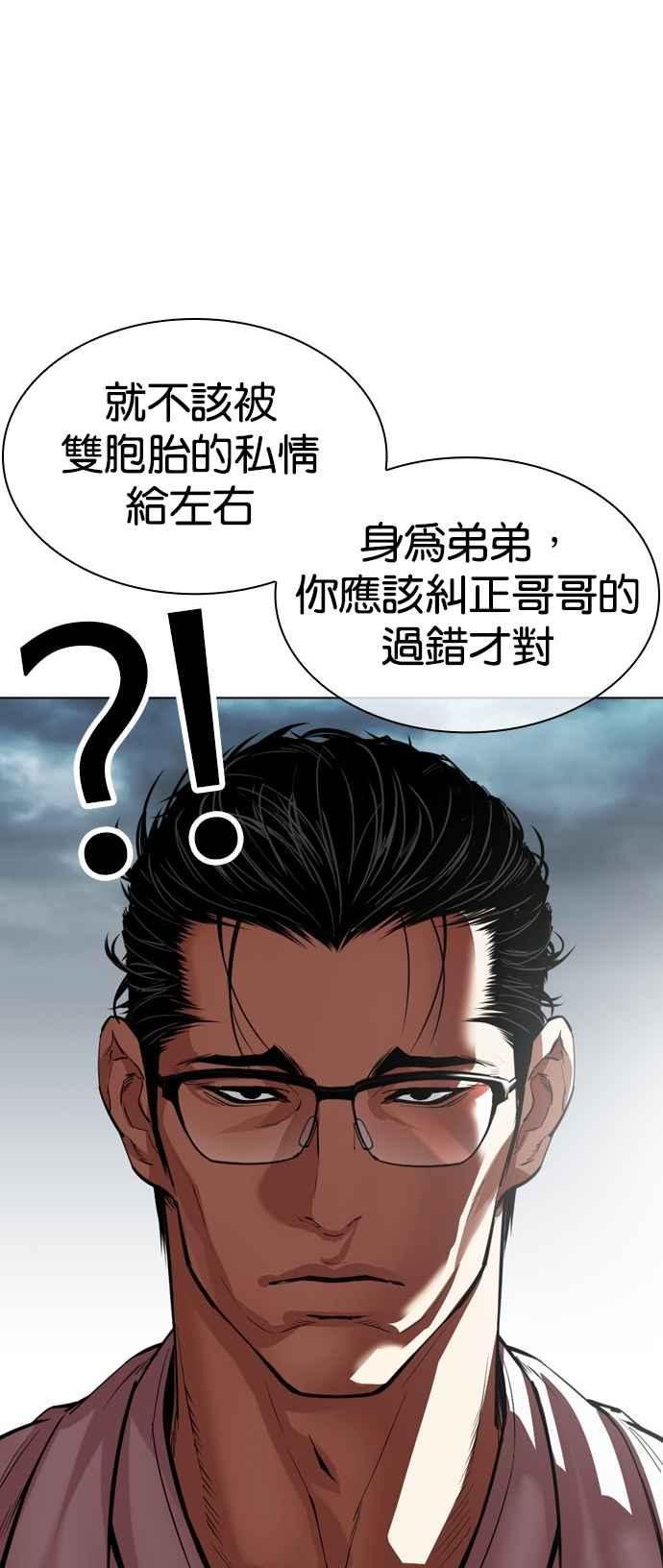 86.jpg