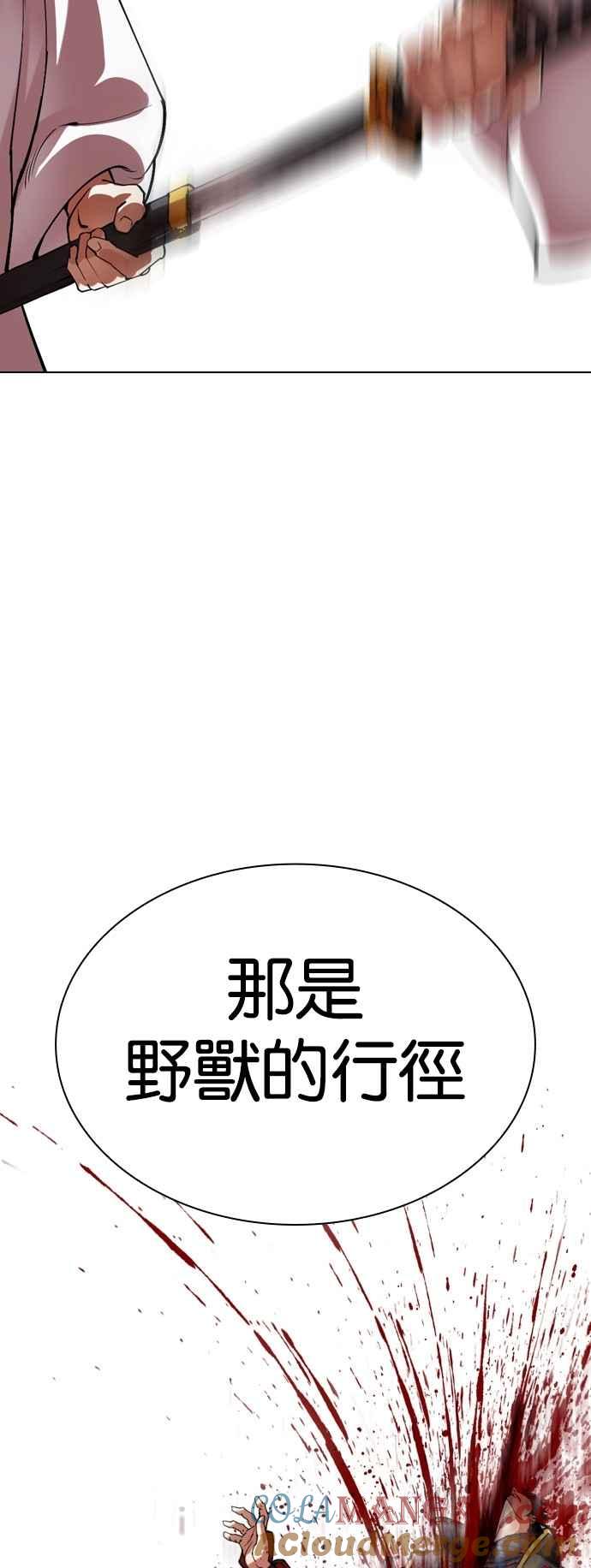 89.jpg