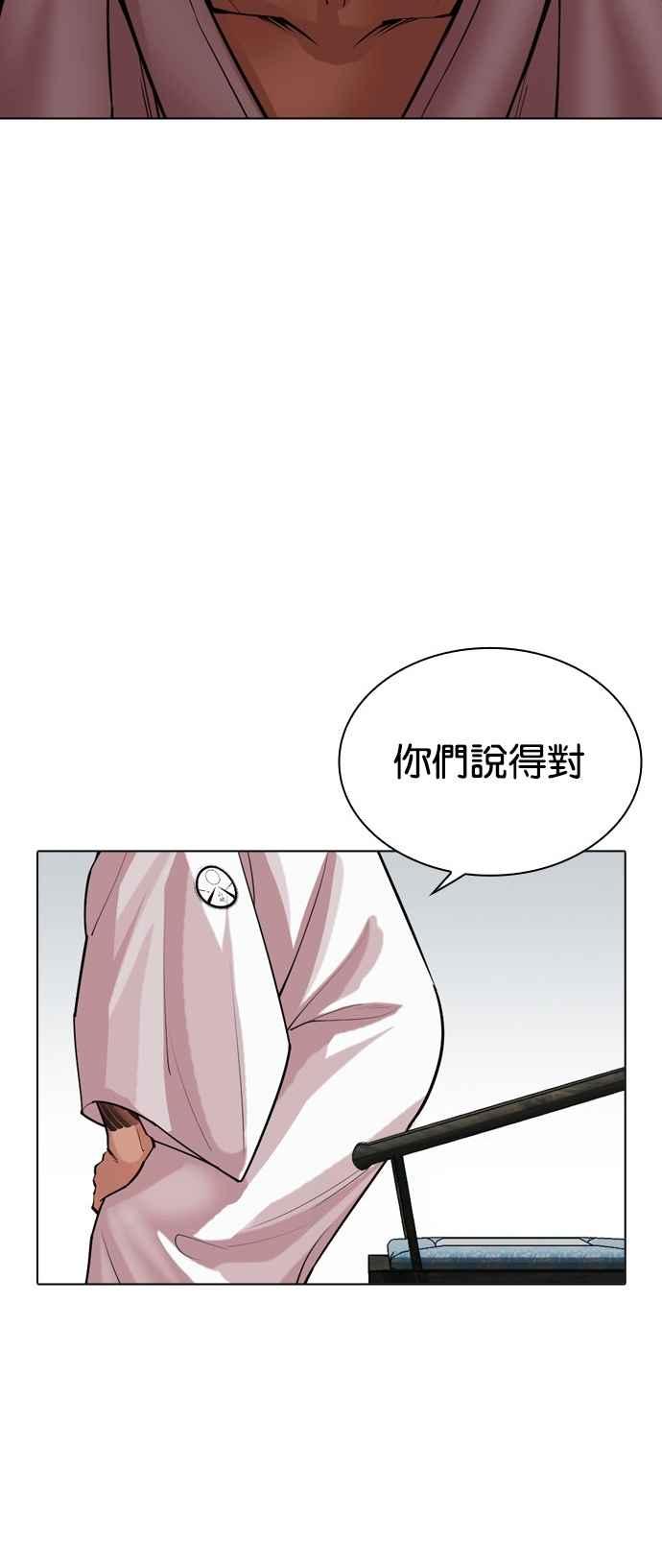 87.jpg