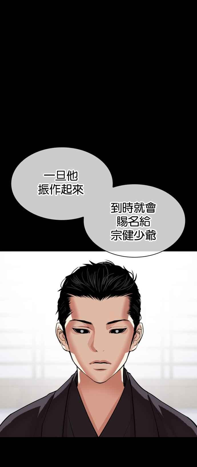 78.jpg