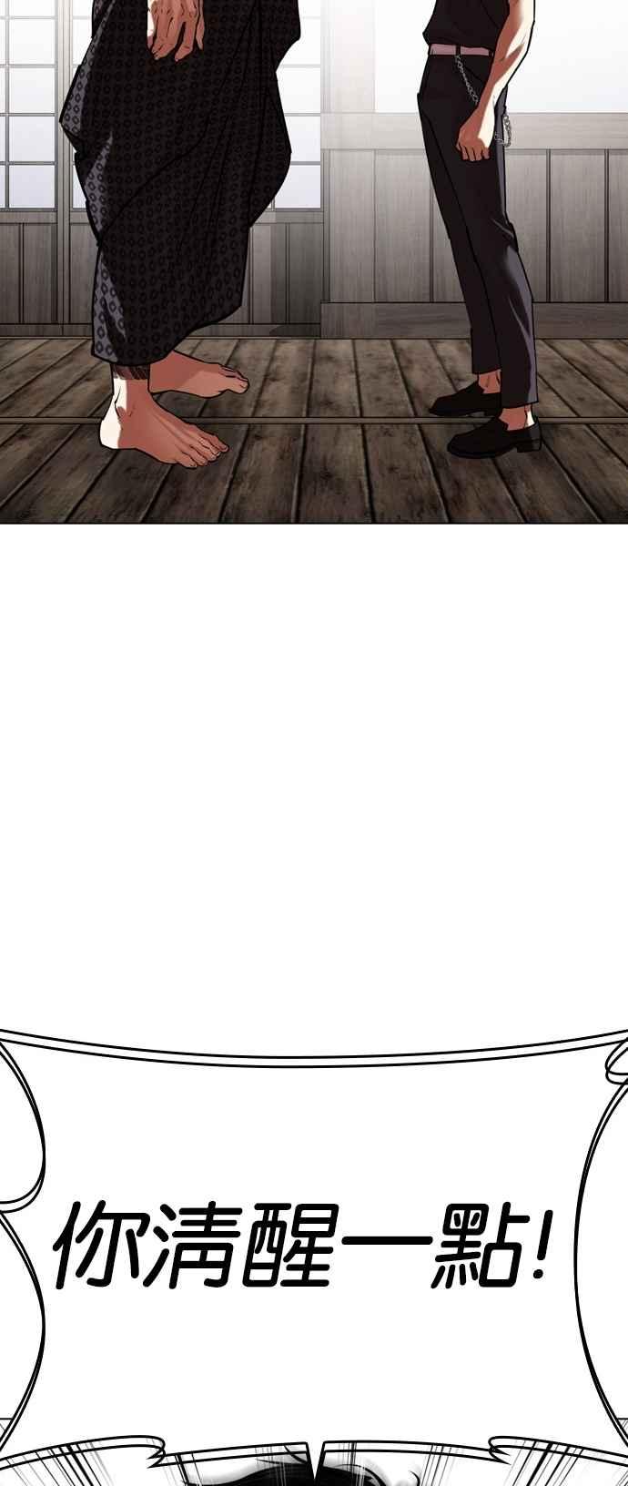 80.jpg