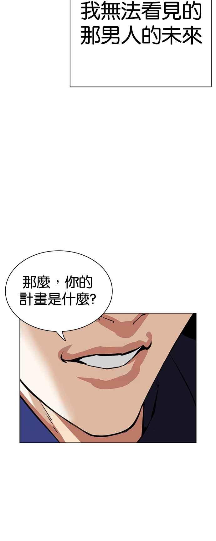 75.jpg