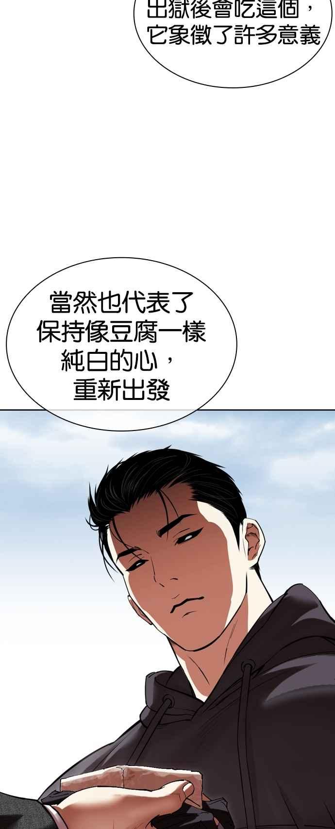 83.jpg