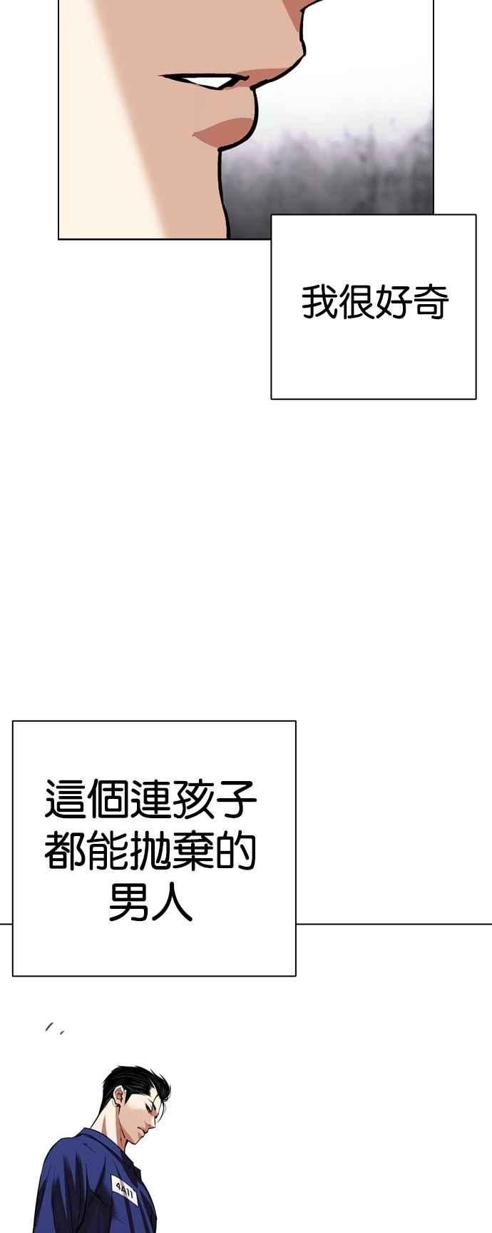 71.jpg