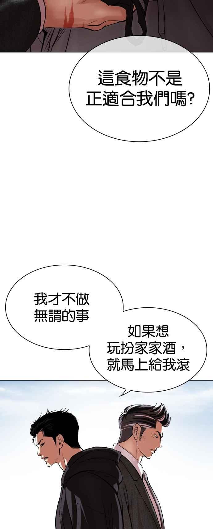 84.jpg